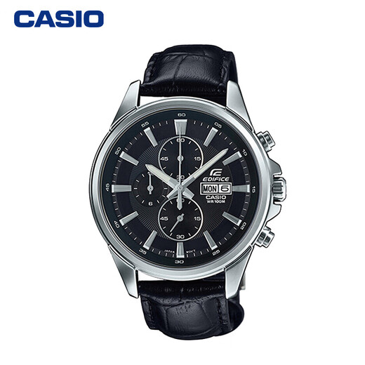 CASIO watch men's EDIFICE waterproof business quartz Japanese and Korean watch gift watch for boyfriend gift EFB-509L-1A