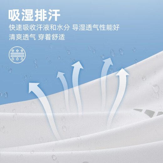 adidas阿迪达斯 短袖T恤男新款商务翻领POLO衫短袖夏季快干休闲运动短袖 黑色 IN6626 M 建议60-70kg
