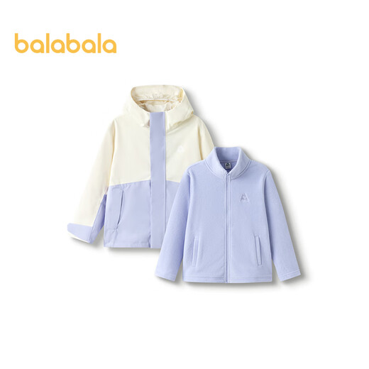 Balabala Kinderkleidung Kinderjacke 2025 Frühlingskleidung Jungen und Mädchen mittelgroße und große Kinder wasserdichte und feuchtigkeitsdurchlässige Jacke 208125105203