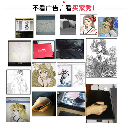 WACOM Digital Tablet CTL672 handgemaltte Board Bambus Zeichenbrett Mikroklasse Handschriften-Board PS Animation Malerei Wacom Time Agent Lu Guang Modell 27.7x18.9cm