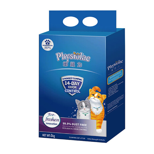 Cat litter 40Jin Jin equals 0.5kg Affordable tofu cat litter deodorizing and clumping low dust cat litter pet supplies cat litter factory dropshipping pure tofu litter brand replacement original flavor 2 packs