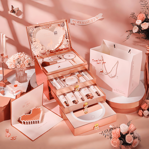 Yuriyula's Valentine's Day gift, Yi Lu You You Makeup Gift Box Set, a full set of cosmetics for birthdays for girlfriends, girls and wives. True Love, Yi Lu You You, a four-layer makeup gift box set of 21 pieces.