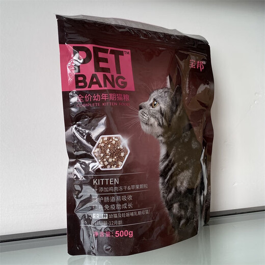Baobang 5 pack Baobang bag full price cat food 500g adult kitten pregnancy and lactation period whole cat species apple chicken freeze-dried kitten 500g * 5 bags
