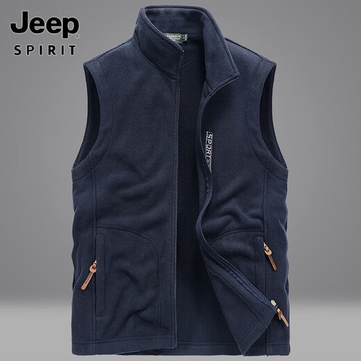 Jeep (Jeep) Outdoor Fleece Vest Spring and Automn Men's Sweathirt Men's Vest Moullinging Mounthenering Warm Fleece Horse Clip Men's Men's Veste grande taille 9903 Gray 2xl