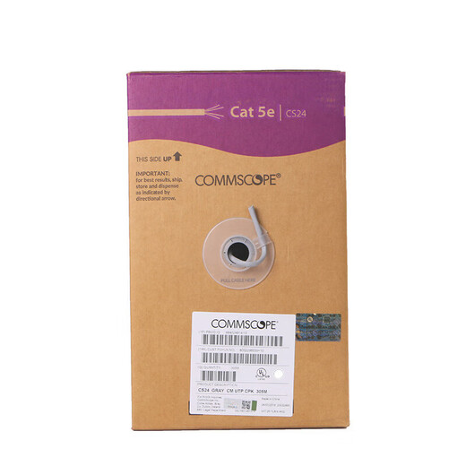 Amp ampcs24 Category 5e and Category 6 monitoring twisted pair network cable UTP unshielded 1427071-6 Category 5e shielded network cable 219413-2