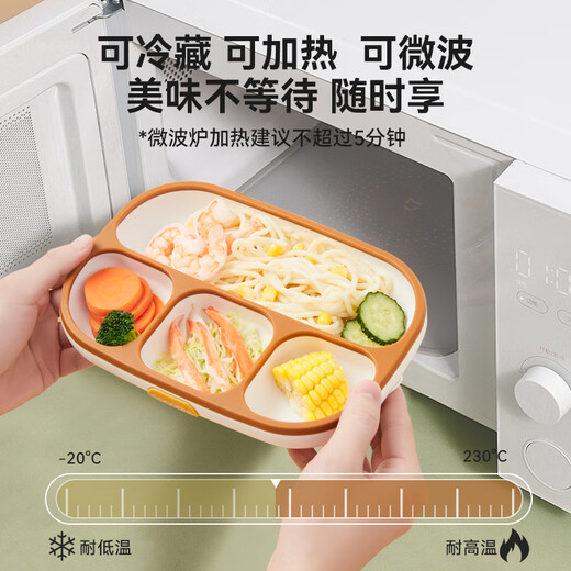 CocoME (COCOME) Yunduo Silicone Partition Tableware Children's Tableware Nipple Grade Silicone Thickened Large Suction Cup Bowl Caramel Color