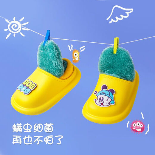 Babudou children's cotton shoes, non-slip and waterproof, indoor winter plus velvet, boys' and girls' household heel cotton slippers, upgraded version of beige heel, 16.5 cm inner length, size 170 suitable for feet 15.5cm long