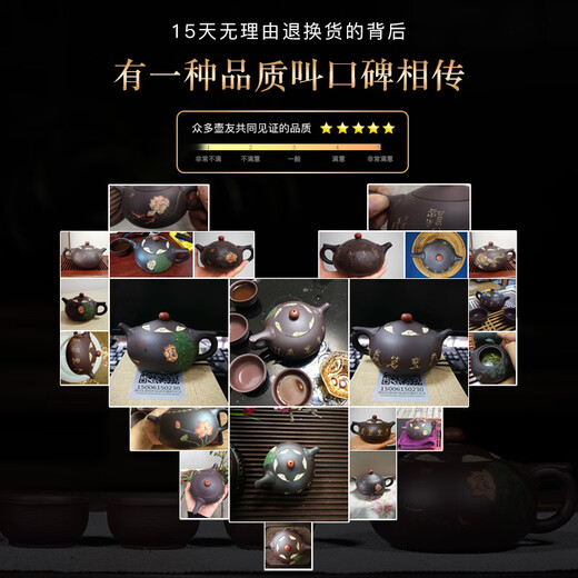 Famous Pot Qiuyue Yixing Zisha Pot Original Mine Old Purple Clay Famous Purely Handmade Teapot Kung Fu Teapot Tea Set Enlightenment Xi Shi Rooster Clay Painting Free 2 Cups