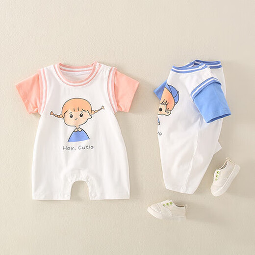 G.DUCKKIDS童装婴儿衣服夏季新生儿连体衣薄款宝宝篮球服户外运动初生儿爬服 6189男宝蓝色 73码建议7-9个月13-18斤