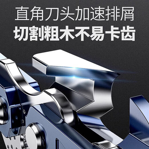 Weikejia imported chain saw chain 20-inch German 18-inch 16-inch STIHL electric chain saw accessories gasoline saw logging saw blade chain saw 20-inch 38-knife 76-section fully imported titanium alloy