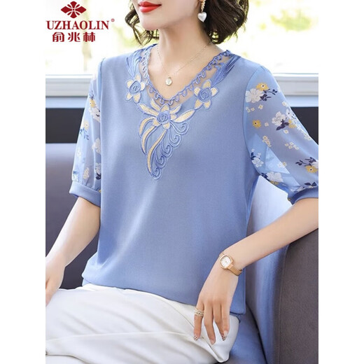 Yu Zhaolin (Yuzhaolin) ropa de mujer de mediana edad y anciana, camiseta de manga corta de madres de verano, tapa de seda de hielo de hielo 2025 nuevo estilo clásico fqlh698 azul + calzoncillos de caqui) 4xl (130-140Jin [Jin equivale a 0.5 kg])