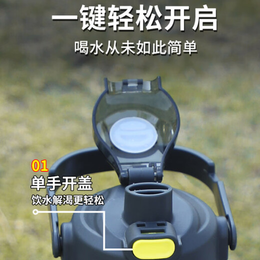 2L large capacity water cup for men and women in summer, high temperature resistant sports water cup, student ton cup, bucket, plastic drinking water bottle, black, high temperature resistant, 2000ml