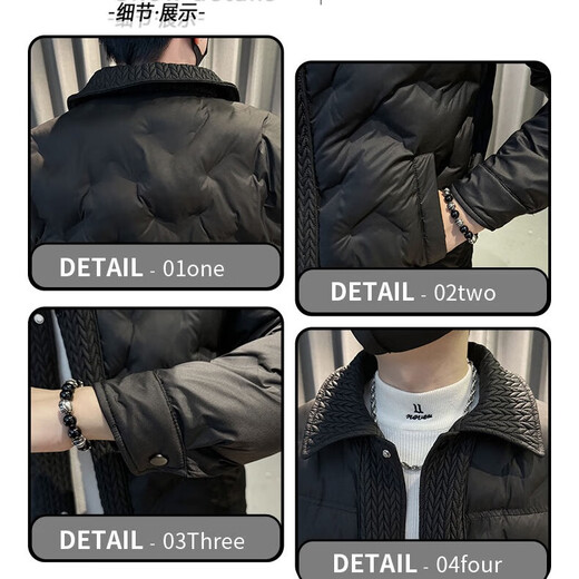 
Jessons down cotton jacket men's winter fashion brand thickened short cotton jacket 2024 new trendy and handsome warm cotton jacket 6623 meters white XL (125-140Jin[Jin equals 0.5 kg])