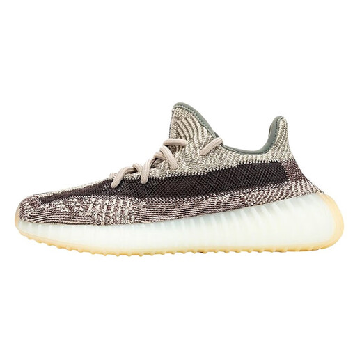 Adidas Yeezy 350V2 men's shoes spring and summer coconut casual shoes Father's Day gift FZ1267 UK9.5 size 44