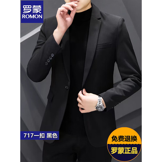 Romon 2025 Autumn and Winter Men's Casual Suit Male Korean Slim Business Casual Small Suit British Style Top Jacket 10131/717 Black Cotton Thickened Double Button 2XL