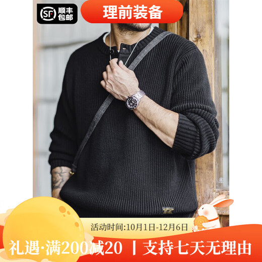 MADEN MADEN workwear American retro knitted Henley sweater Ami khaki vertical striped pullover sweater for men autumn S