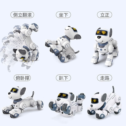 JJR/C Educación temprana Machine de control de voz inteligente Toys para niños Toys Boys 3-6 años niñas 2-4-8 años Robot de regalo de cumpleaños Programación de Robot Inteligente Seguimiento + Interacción táctil [N1 Gold] Seguimiento inteligente Programación Toque Sensado Aprendizaje Compañero