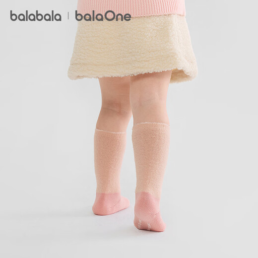 Bala Bala One baby socks winter warm socks infant long socks to prevent colds three pairs 209925172215