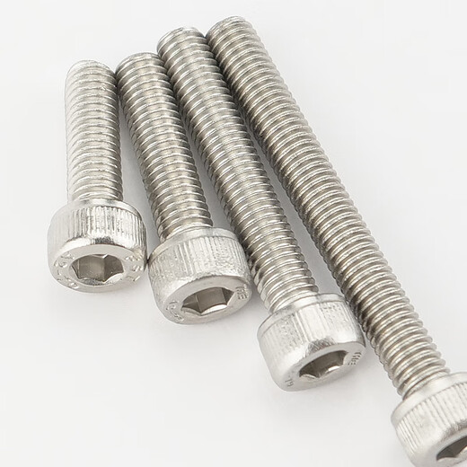 Hasdick Beijing warehouse delivery HK-05 304 stainless steel cup head hexagonal bolt screw DIN912 M6*15 full thread (50 pcs)