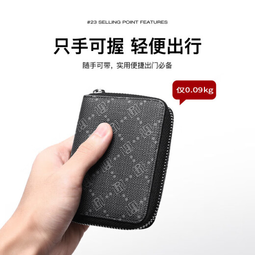 POLO卡包男士多卡位风琴卡片包便携零钱包名片夹礼盒装生日礼物送男友
