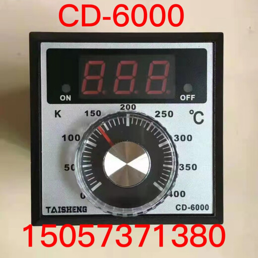Universal Xinnan gas electric oven thermostat CD6000 Yuefeng temperature control TAISHENCD-6000 CD6000 universal model