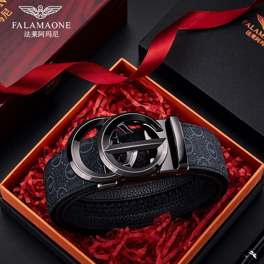 FALAMAONE阿玛尼皮带男真皮百搭裤腰带纯牛皮年轻人男士腰带休闲 PD841Q专柜礼盒 120cm