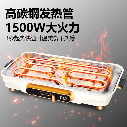 Yangzi Multifunctional Eight-hole Omelette Breakfast Artifact Commercial Omelette Special Pot Omelette Maker Egg Dumpling Pot Egg Hamburger Maker Poached Egg Mold Breakfast Automatic Non-stick Pan Single-layer Eight-hole No Cover