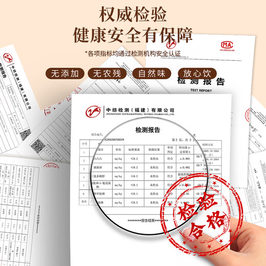 福东顺 茶叶 大红袍乌龙茶正宗福建原产礼盒装500g送礼自己喝