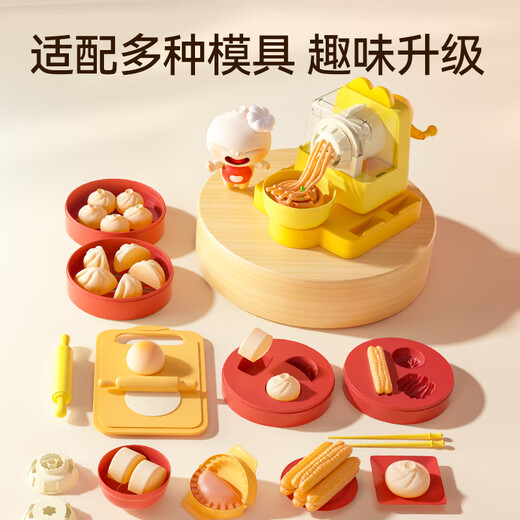 卡乐优（Coloyou）【全网低价】16袋面粉彩泥随行装无毒儿童生日礼物大米宝宝橡皮泥小麦原料非超轻粘土