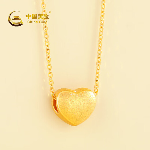 CHINA GOLD gold necklace women's pure gold love pendant pure gold birthday gift for girlfriend and wife love pendant about 0.2g* with silver chain