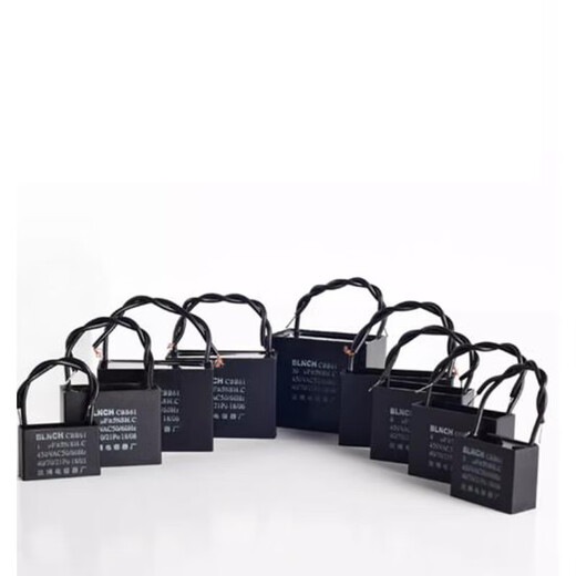 CBB61 ceiling fan fan motor starter 100*1 pack capacitor 30uf 450V