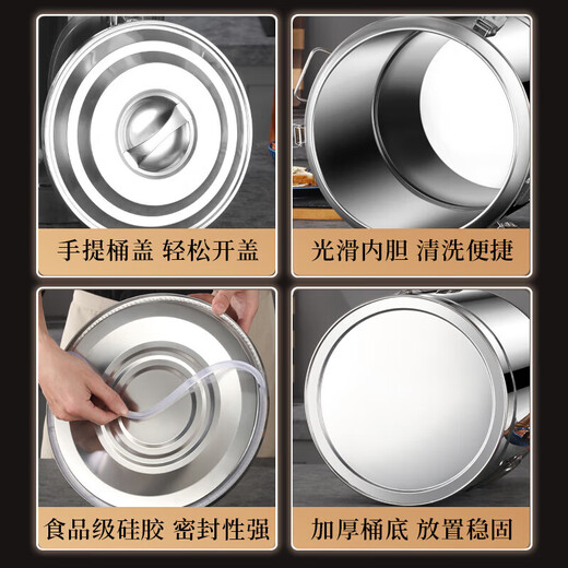 WMF Futengbao insulation bucket commercial large-capacity rice bucket stainless steel soup porridge bucket soy milk ice powder bucket stall ice bucket special 26Jin Jin equal to 0.5 kg water extra thick foam three-layer insulation 20L single dragon