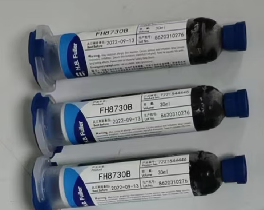 American Fuller EA9652/EA9821B/EH9659/RHT302/EH2000 series hot melt adhesive series hot melt adhesive