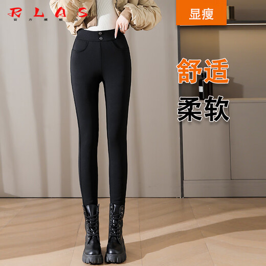 RLAS goose down down pants for women's outer wear in winter, plus velvet and thickening, Harbin cold-resistant and warm high-waisted small-foot bottoming cotton pants, black, classic high-waisted XL weight (115-125Jin Jin is equal to 0.5 kg)