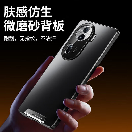 Aplicable a Opporeno11 Case de teléfonos móviles 1098FINDX6PRO Cubierta de caja protectora Varilla de luz de la luz de cobertura completa de la luz - Black Reno11Pro