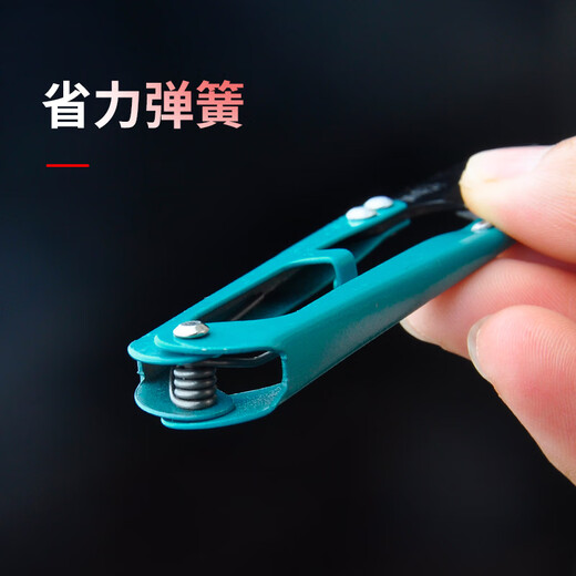 Taiji importierte rutschfeste Garnschere aus Stahl, langlebig, spezielle Kreuzstichschere für Fadenenden, Feder U-förmig mit gezahntem Nähen, blau DJ-112S, Hartstahl, 12 Stück