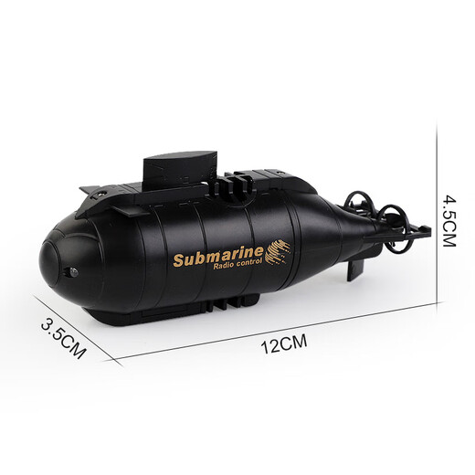 MINI ELECTRIC REMOTO COMPORT SOUS-AUMULAIRE Modèle sous-marin nucléaire à six canaux Double moteur Charge sous-marin Toy pour enfants 12 cm sous-marin nucléaire à six canaux