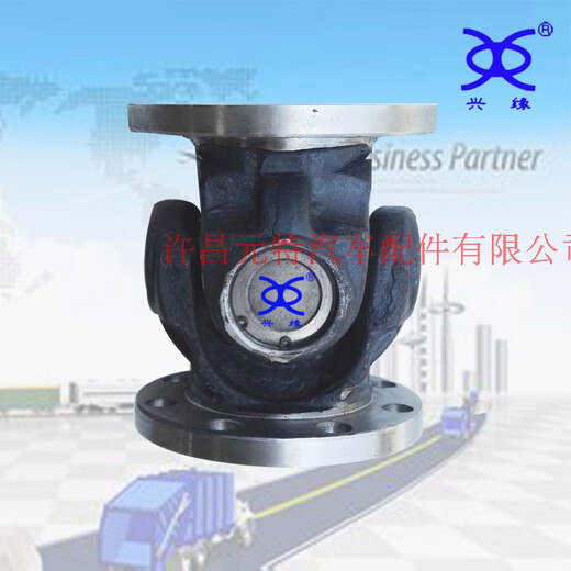 XMSJ定制工业 万向联轴器 法兰盘 万向轴连接器总成传动轴可 万向节 SWC12035