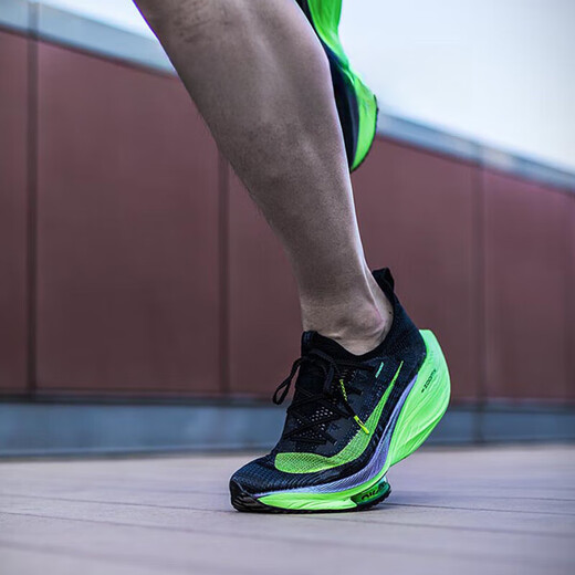 耐克（NIKE）ZoomX Vaporfly Next 青橙鸳鸯 跑步鞋 CD4553-300 CI9923-100 偏小半码 43