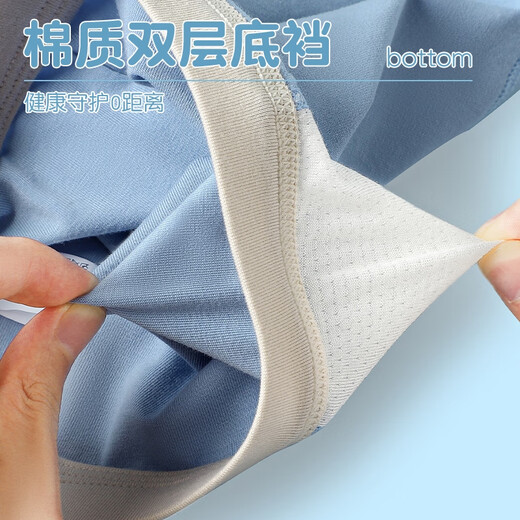 Langsha children's underwear, boys' boxer briefs, teenagers, medium and large children's boxer briefs, skin-friendly and antibacterial, student shorts without pp