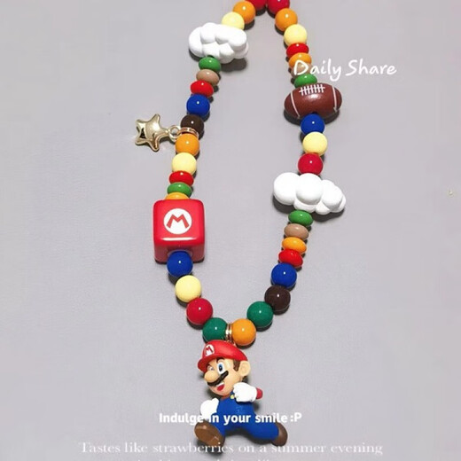 Lemiao Childhood Memories: Mario Mobile Chain CCD niedliche Anhänger Lanyard Perlen Kameratasche Mali Mobile Kette A21-310