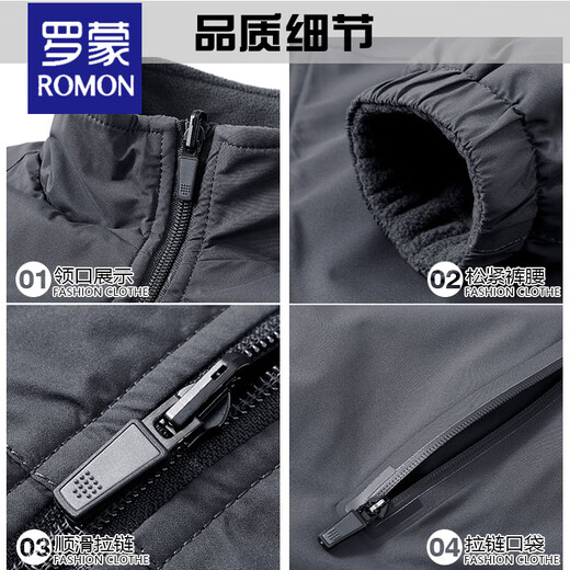 ROMON double-sided jacket men's coat autumn and winter new large size jacket fashionable outdoor windproof hooded plus velvet B209-3355 dark gray (reversible) 2XL