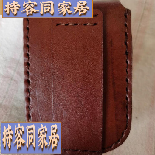 Portable men's anti-compression handmade reading glasses folding glasses box can be hung with waist belt head package Black 75x45x28