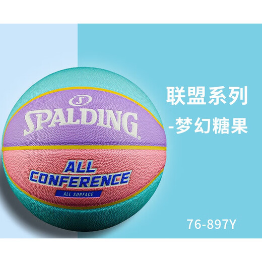 Spalding (Spalding) Basketball Cment Floor Blue Ball Adult Competition Numéro Special 7 7 Outdoor 76-874Y 76-897Y (Series League) Macaron rose n ° 7 Basketball (balle standard)