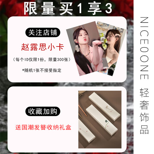 Xu me dazzling Zhao Lusi and Xu Yan's same style Miao silver windmill tassel hairpin 2025 new new Chinese style hairpin Miao silver windmill tassel hairpin Zhao Lusi & Xu Yan's same style
