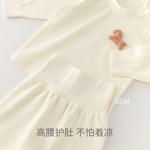 Guaiqi Bear Boy and Girl Baby Cotton Underwear Set Primavera y Autumn Home Ropa de otoño Pantalones de otoño