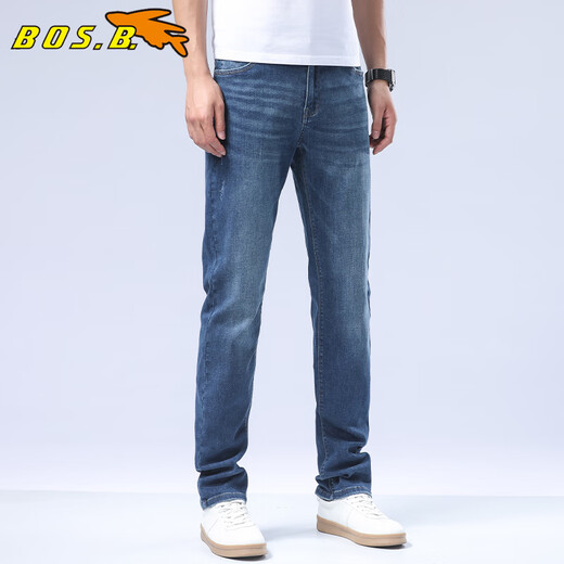 Bosch Fort (Bos.B) Jeans de poisson volant pour hommes de l'automne masculin New Loose Straight Flexible Commuting and Casual Evergrande Blue (15780) 36 (suggéré 170-180jin [Jin est égal à 0,5 kg]))