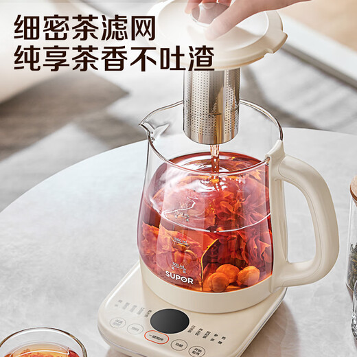 SUPOR Health Pot 1.5L Tea Maker 316L Stainless Steel Electric Kettle Constant Temperature Kettle Flower Teapot Insulation Automatic Stirring and Brewing SW-15YQ56