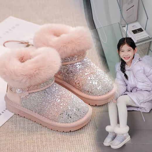 
Muni girls snow boots children's big cotton shoes 2025 new autumn and winter plus velvet fur integrated little girl baby boots Shining small flower pink size 32 size 20.5cm