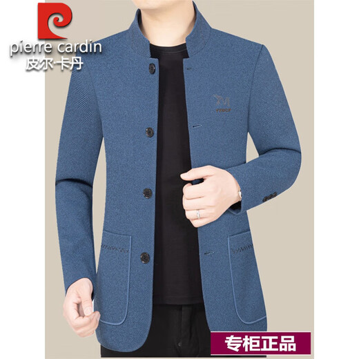 Pier Cardin Veste en laine haut de gamme pour hommes Collier debout Zhongshan Clothing Business Middle-Agef Veste pour l'automne Nouveau Vêtements d'automne pour hommes Black F508 3xl 190 (1165-180Jin [Jin est égal à 0,5 kg]))